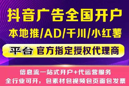 搜索引擎营销（SEM）的五大优化技巧及案例