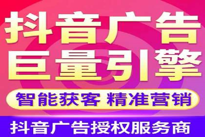 渠道开户返点如何提高转化率