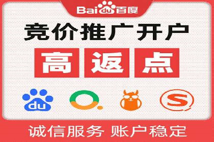 案例分享：信息流广告代运营公司打造爆款广告